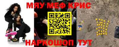 гидропоника Краснодар