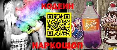гидропоника Краснодар