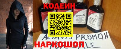 гидропоника Краснодар