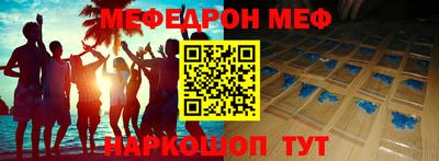 гидропоника Краснодар