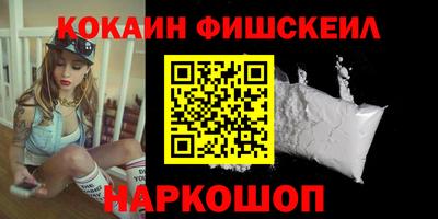 гидропоника Краснодар