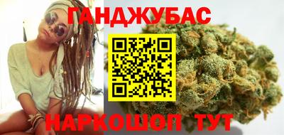 гидропоника Краснодар