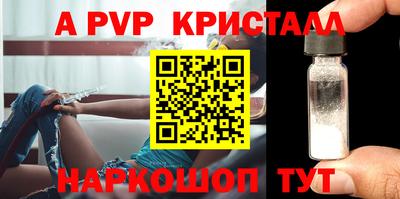 гидропоника Краснодар