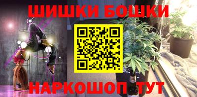 гидропоника Краснодар