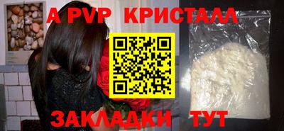 гидропоника Краснодар