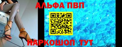 гидропоника Краснодар
