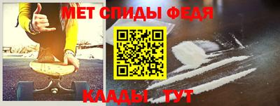 гидропоника Краснодар