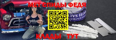 кокаин Краснокаменск