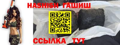 гидропоника Краснодар
