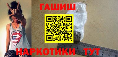 мяу мяу кристалл Краснознаменск
