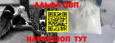 гидропоника Краснодар