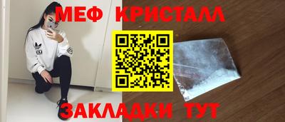 гидропоника Краснодар